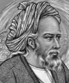 mer Hayyam, 12th century poet and philosopher