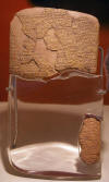 Egypto-Hittite Peace Treaty (c. 1258 BC) between Hattusili III and Ramesses II, the earliest known surviving peace treaty, sometimes called the Treaty of Kadesh after the Battle of Kadesh (Istanbul Archaeology Museum).