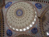 The Fatih Mosque Dome
